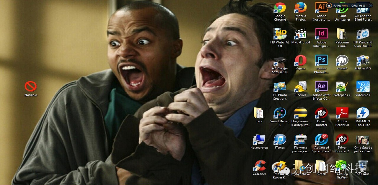 desktopp